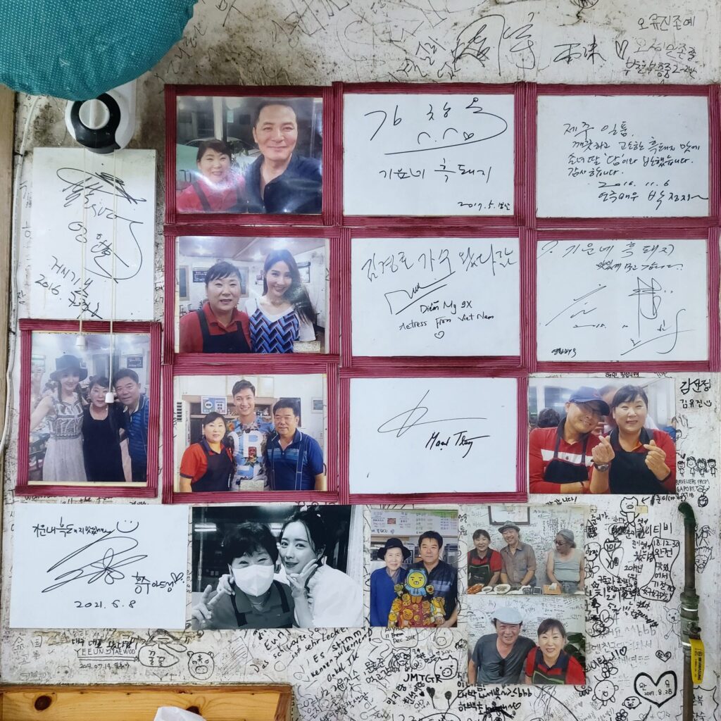 기운네 흑돼지 - 이미지 3