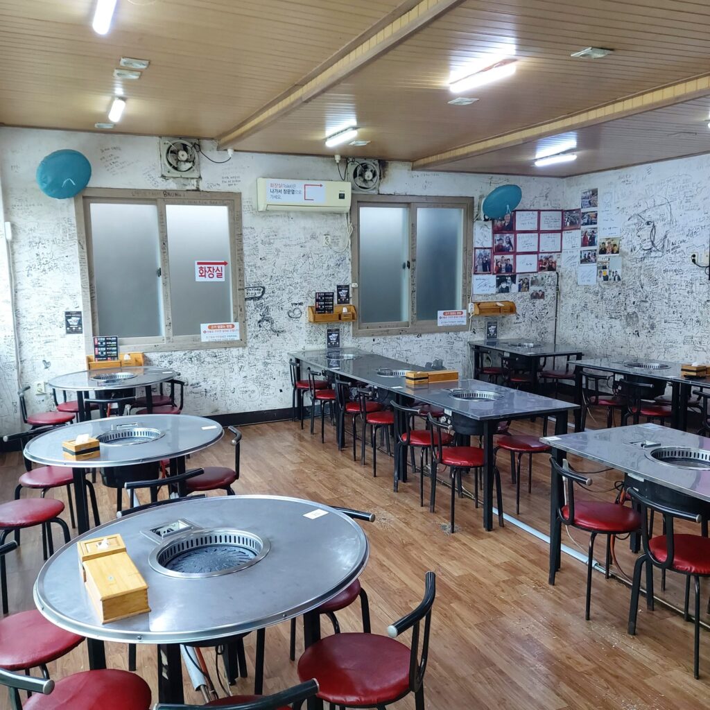 기운네 흑돼지 - 이미지 2