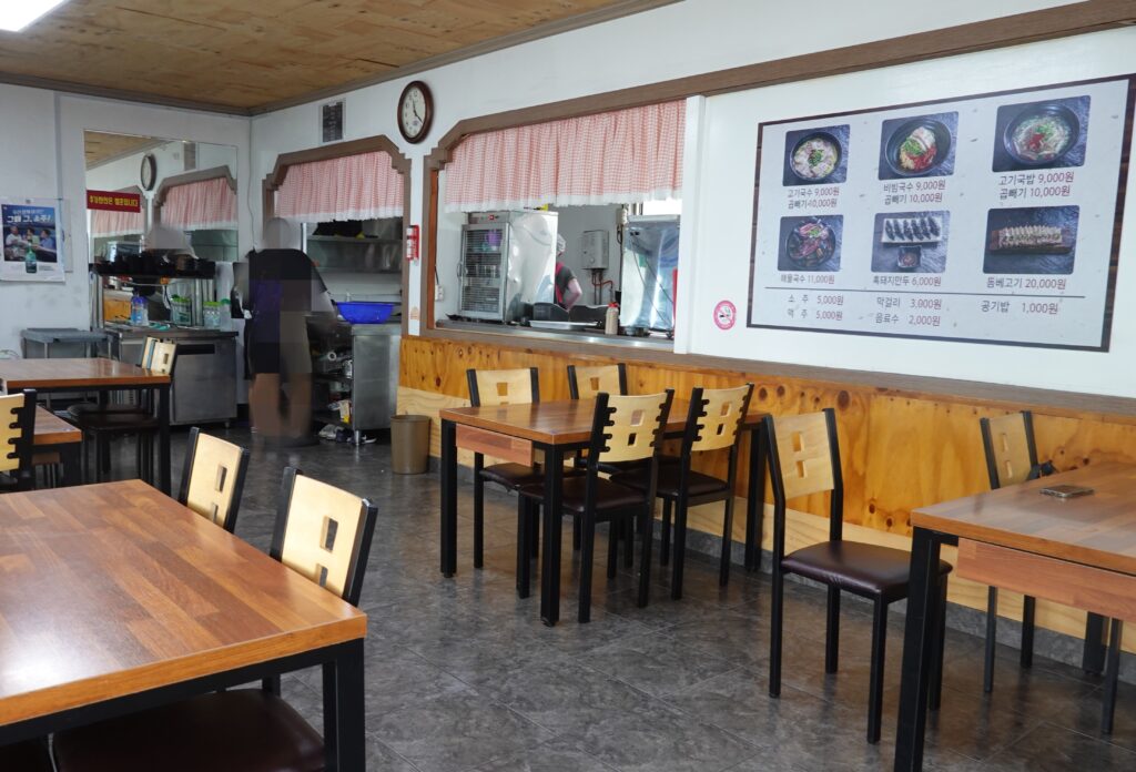 솔동산고기국수 - 이미지 6