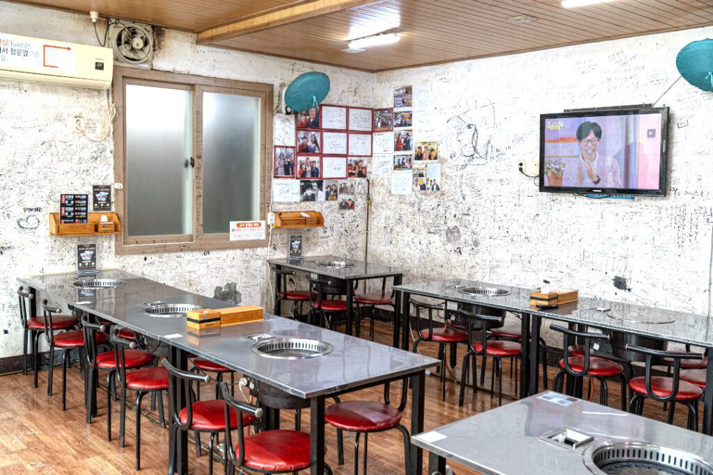 기운네 흑돼지 - 이미지 5