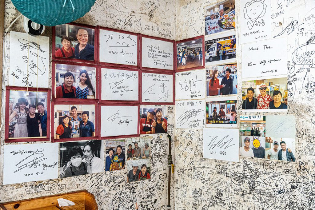 기운네 흑돼지 - 이미지 7