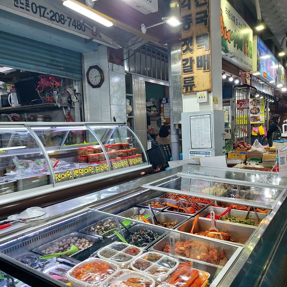 다맛나김치 - 이미지 8