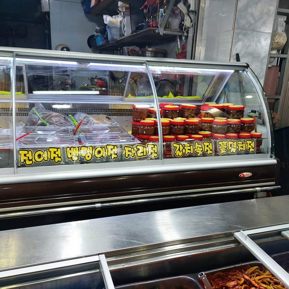 다맛나김치 - 이미지 11