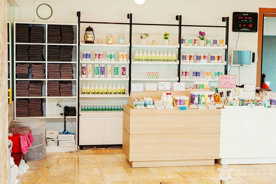 더힐링타임 - 이미지 6