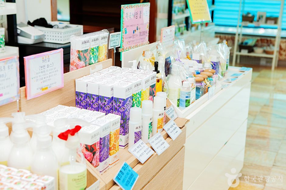 더힐링타임 - 이미지 5