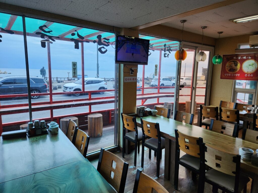 올레차이나 - 이미지 3