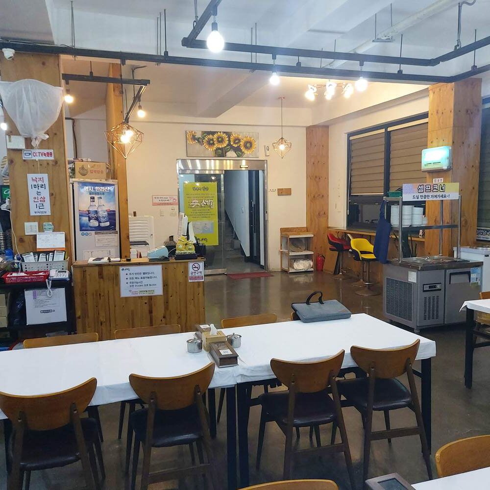 소낭집 - 이미지 9