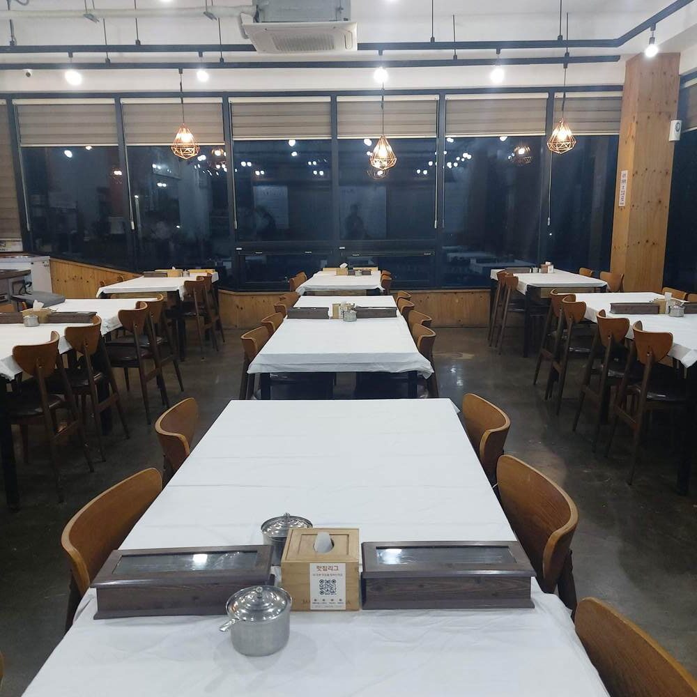 소낭집 - 이미지 11