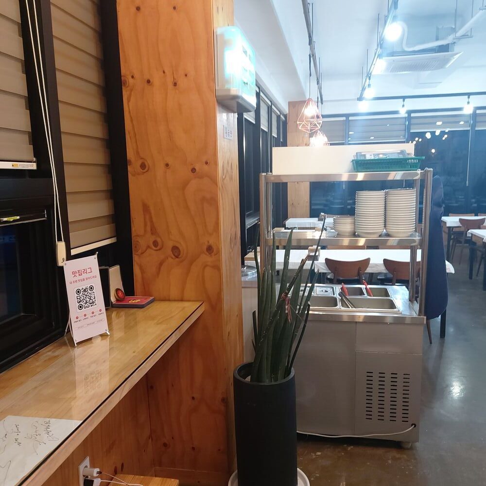 소낭집 - 이미지 10