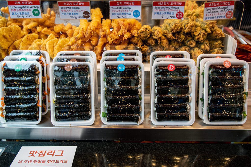 소미네 - 이미지 4