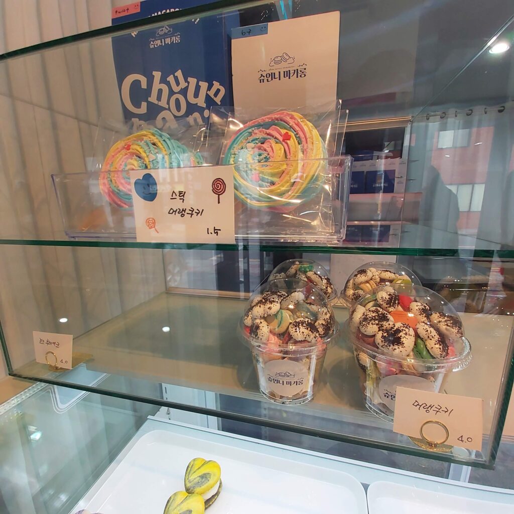 슈언니마카롱 - 이미지 9