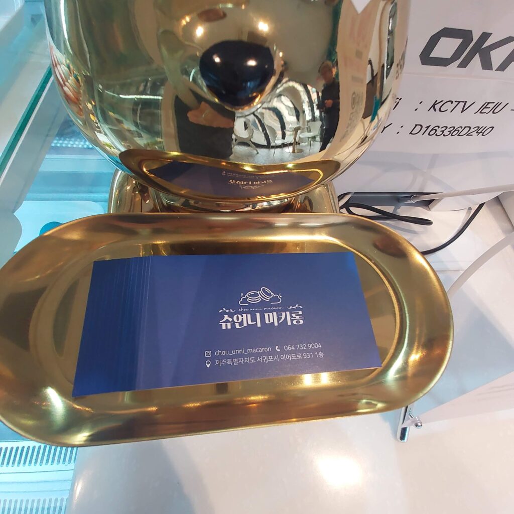 슈언니마카롱 - 이미지 11