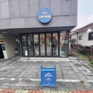 Alternative view of 슈언니마카롱