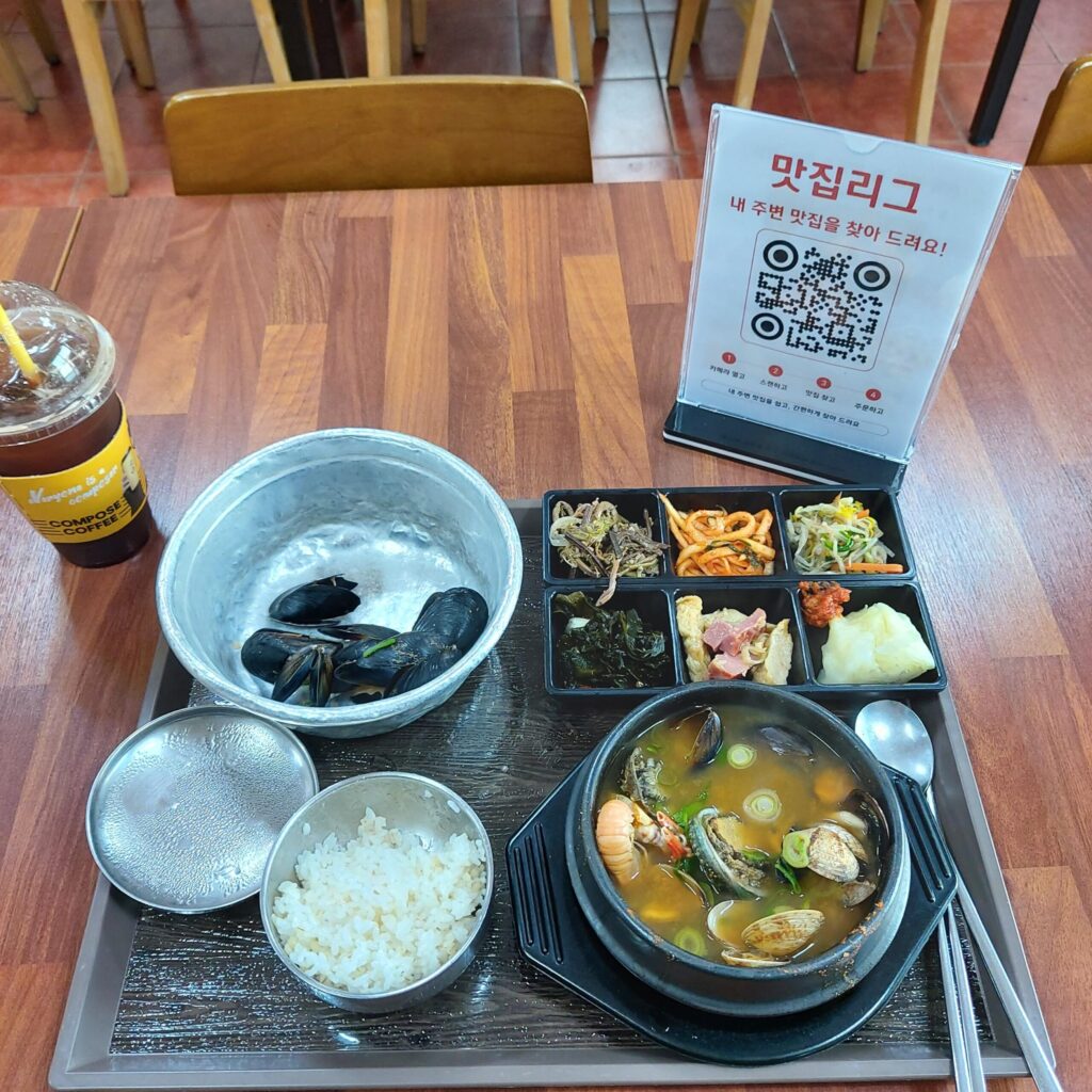 어멍뚝배기 - 이미지 3