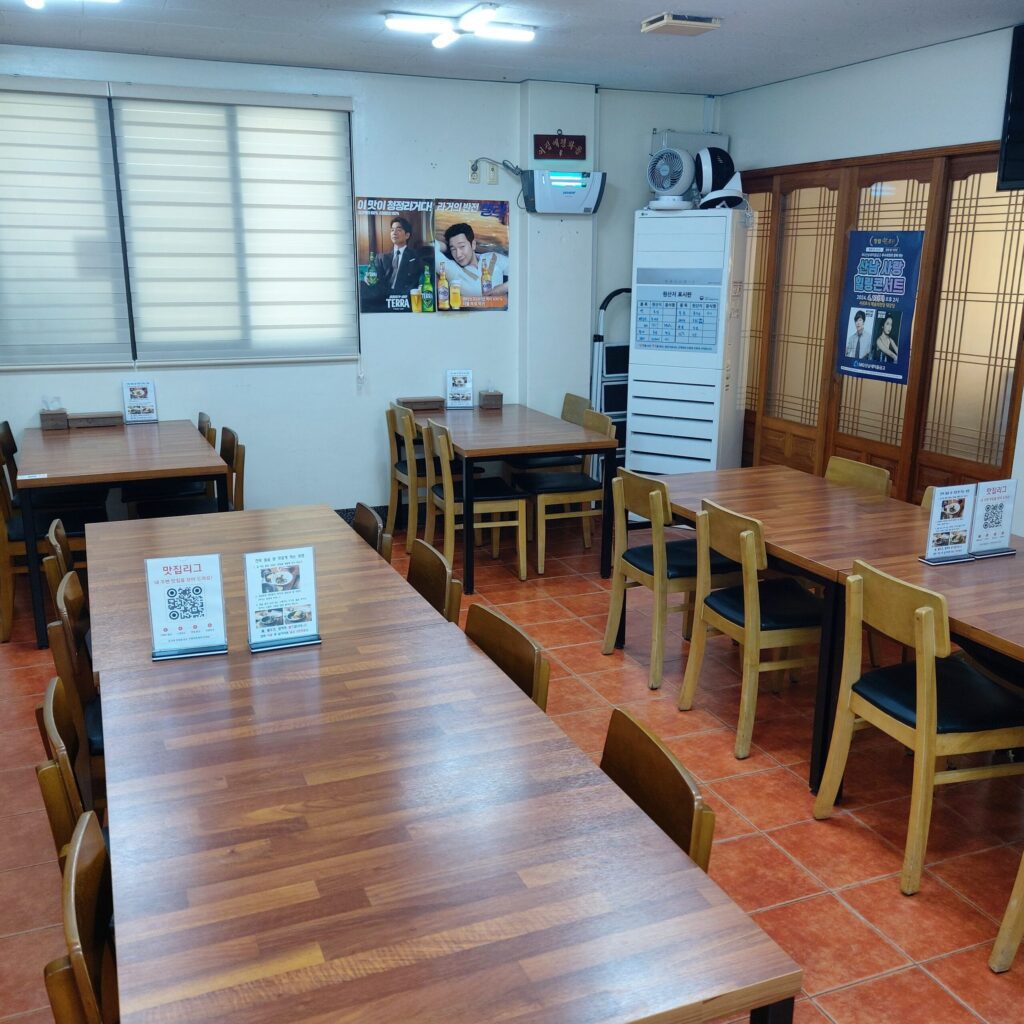 어멍뚝배기 - 이미지 5