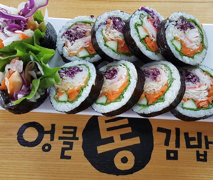 엉클통김밥 - 이미지 4