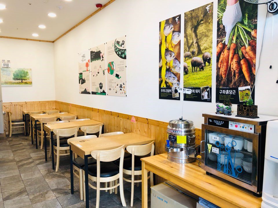 엉클통김밥 - 이미지 2