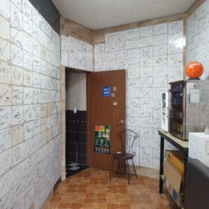 Alternative view of 오는정김밥