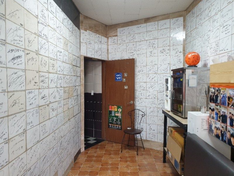 오는정김밥 - 이미지 2