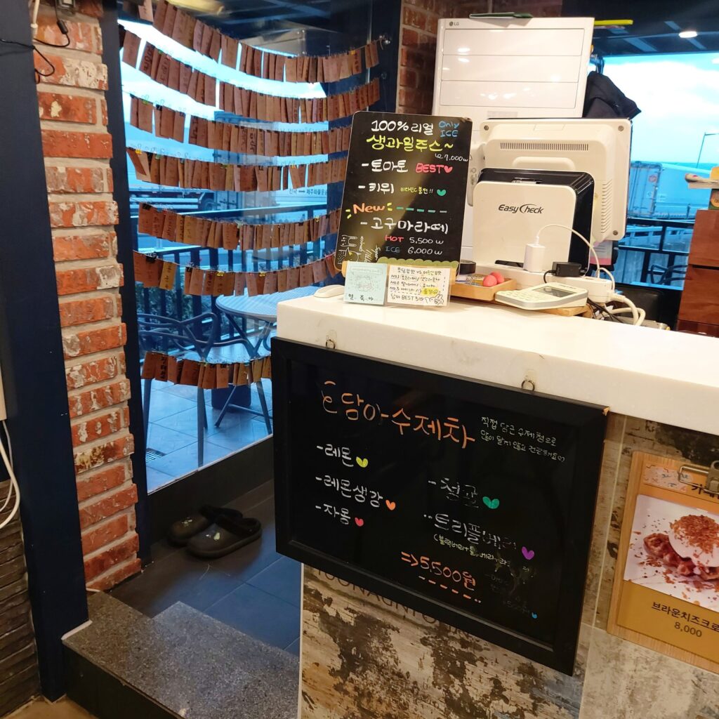 카페 담아 - 이미지 5