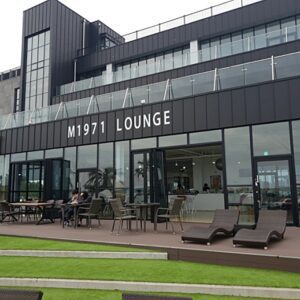 m1971카페 엠브릿지