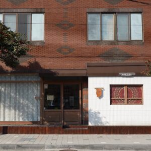 구씨커피로스터스