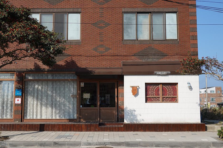 구씨커피로스터스