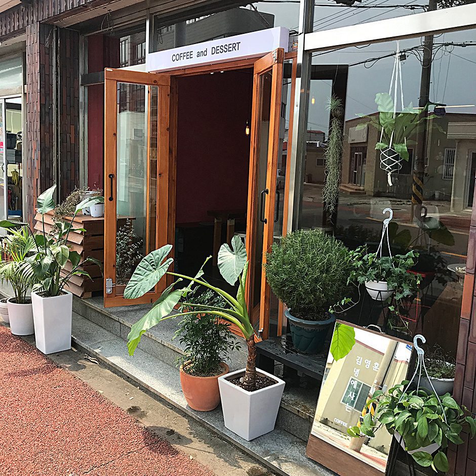 김녕에사는김영훈