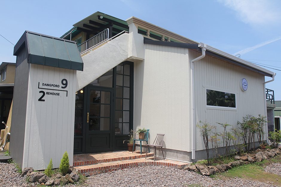 당포로 나인 돈카츠