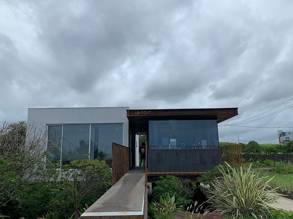 르토아베이스먼트