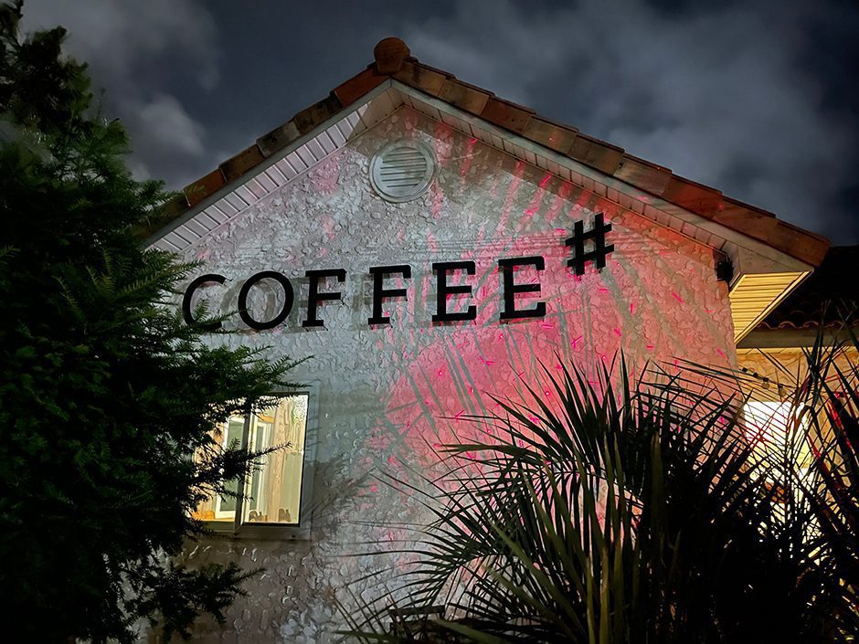 마노커피하우스