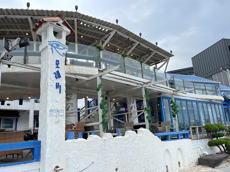 모래비 커피로스터스&베이커리