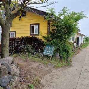 별돈별 정원본점