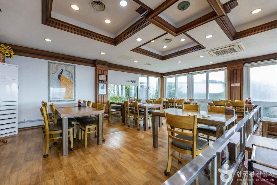 삼다도횟집 본점