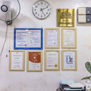 삼대국수회관 본점