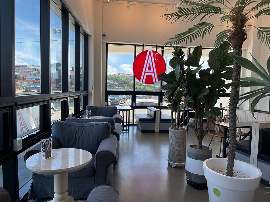 에이바우트 하귀포구점