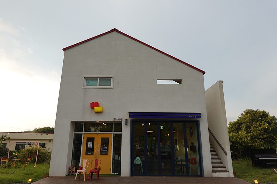 연화키친(연화분식)