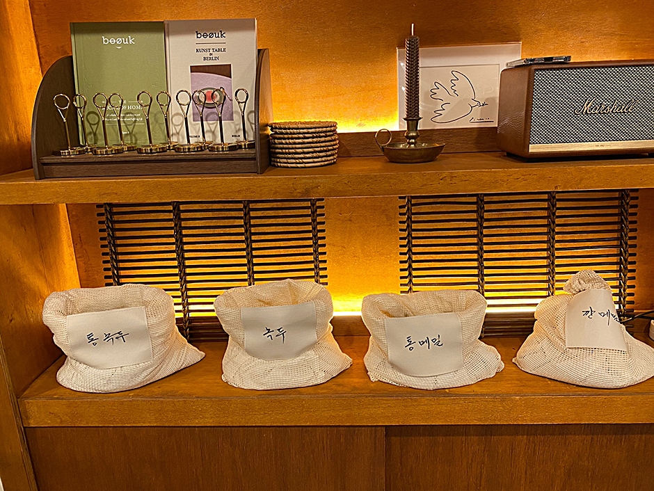 옥란면옥 - 이미지 2