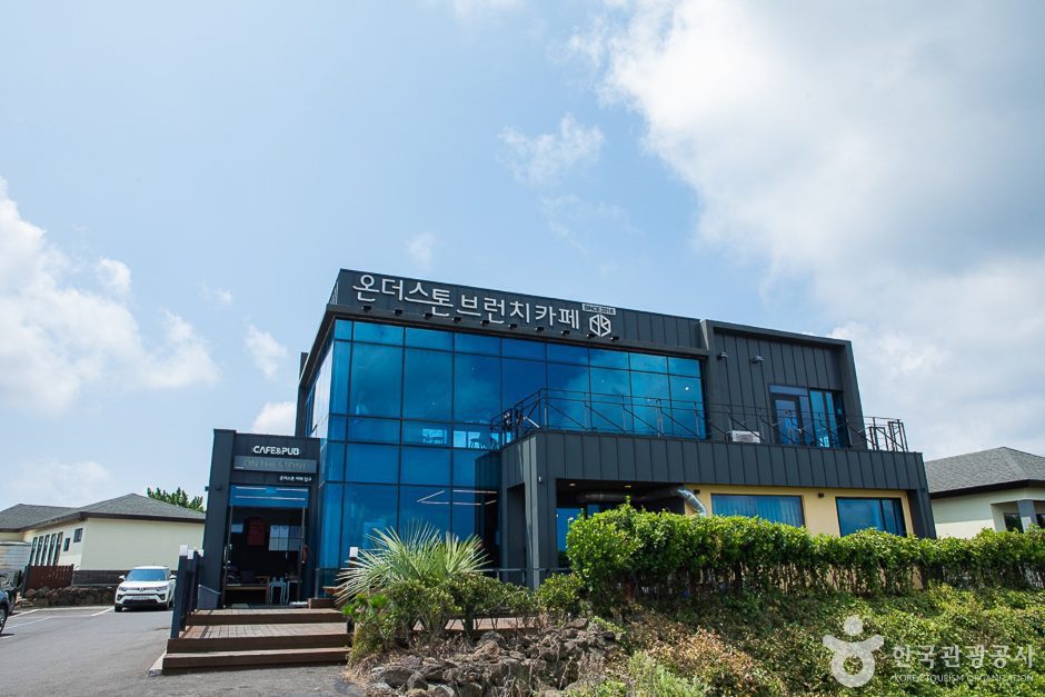 온더스톤 브런치카페