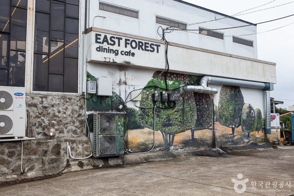 이스트포레스트