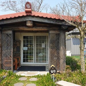 자연과사람들 밀면