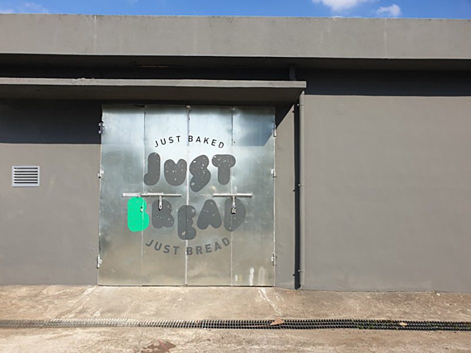 저스트브레드 제주