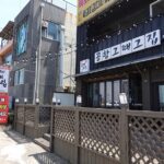 제주공항그때그집ㅣ济州机场那栋房子 (济州岛黑猪肉美食店)ㅣJeju Airport Geuttaegeujip (Jeju Black Pork BBQ Restaurant)