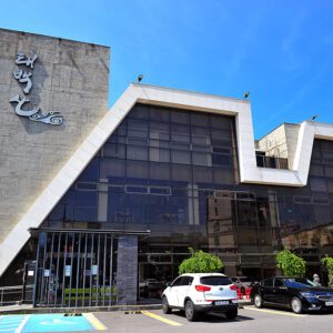 제주태백산 본점