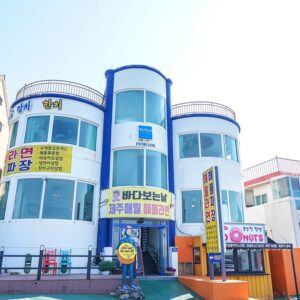 제주 애월 해물라면 맛집 바다보는날