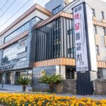 중문색달통갈치 본점