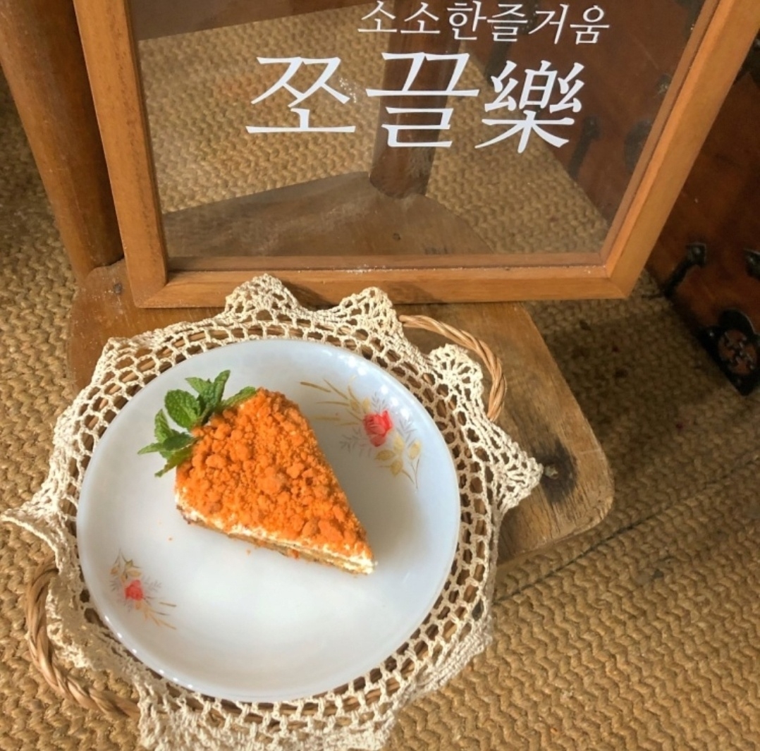 쪼끌락 - 이미지 5