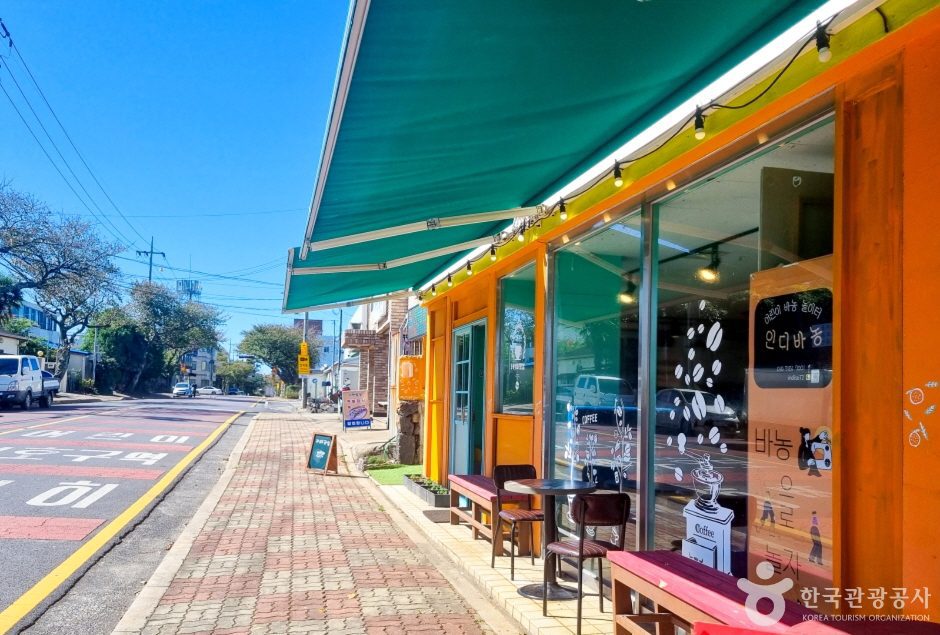 카페광령올레17