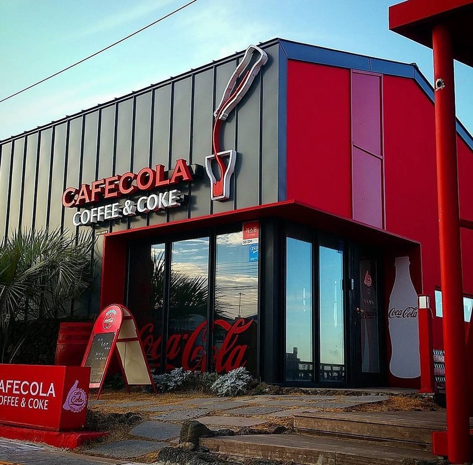 카페콜라