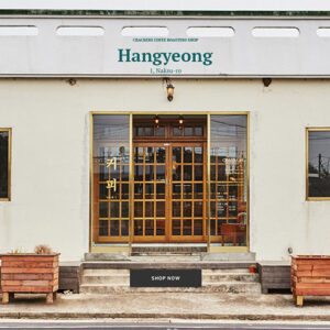 크래커스커피 대정점